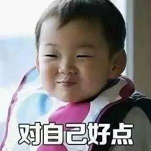 娱乐吃瓜酱我存不住钱